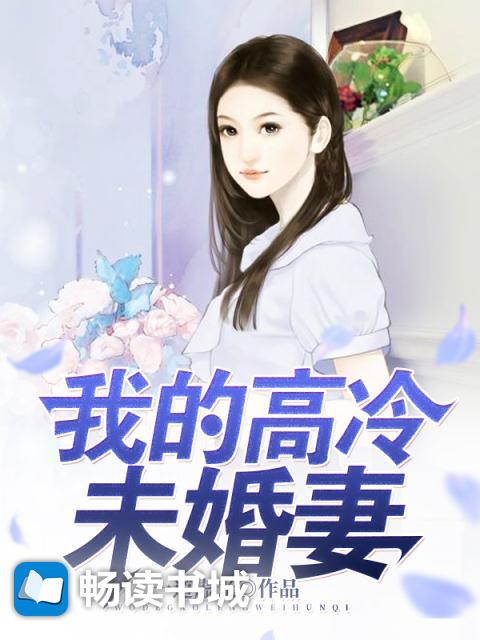 人兽交配